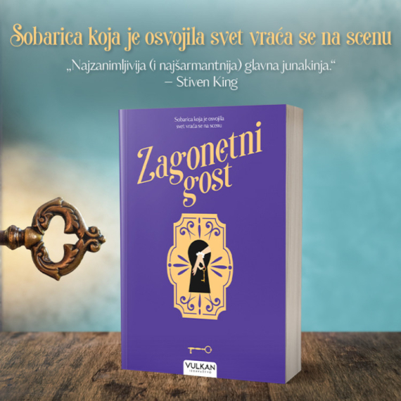 Sobarica koja je osvojila svet u novoj misteriji! Nite Prouz – „Zagonetni gost“