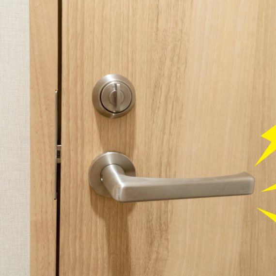 Zašto su ljudi povremeno "naelektrisani" i peckaju druge!?