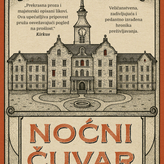 Laguna objavljuje roman ovenčan Pulicerovom nagradom - "Noćni čuvar" Džejn En Filips u knjižarama od 2. septembra