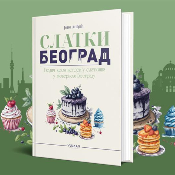 Da li su slatkiši luksuz ili demokratsko pravo? Otkrijte u knjizi Slatki Beograd!