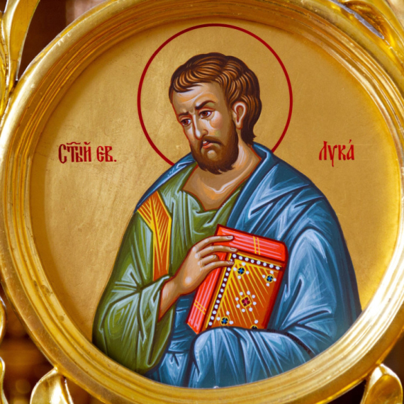 Danas je SVETI LUKA: Evo koji se običaji vezuju za ovaj praznik i trebalo bi da ih ispoštujete!