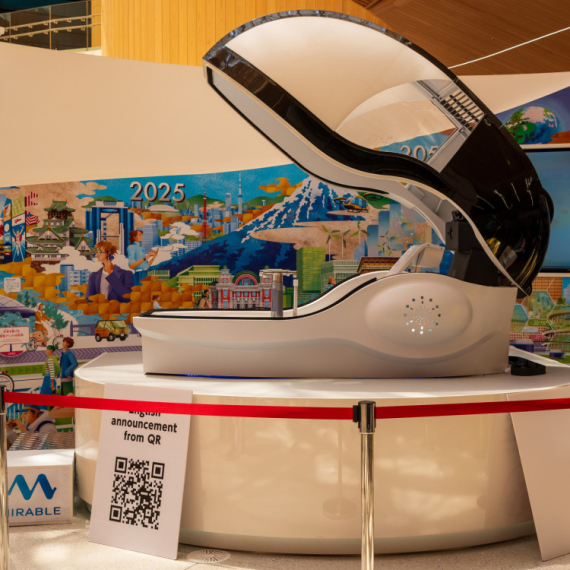 Japanci izmislili prvu MAŠINU ZA PRANJE LJUDI - ideja je da se čiste i telo i UM (VIDEO)