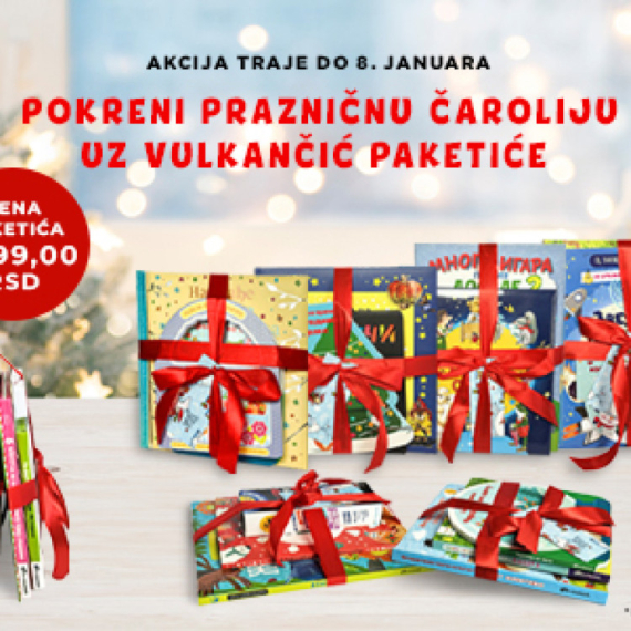 Specijalna praznična vest: Dečji paketići knjiga – poklon koji je već spreman
