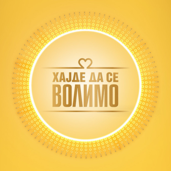 Hajde da se volimo - Utorak, 23.decembar - Priča o ljubavi koja je pobedila daljinu, hladnoću i sve ostale prepreke