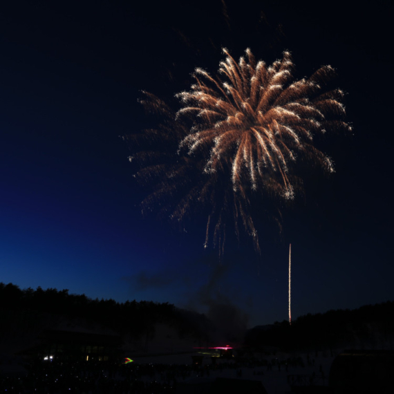 Objavljena najnovija prognoza: Čeka nas iznenađenje u novogodišnjoj noći