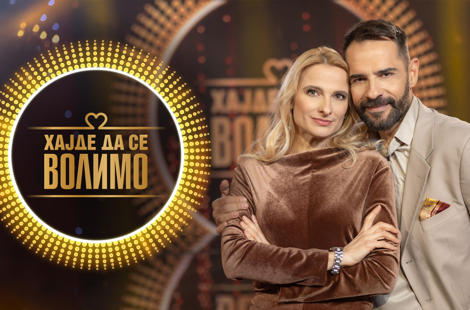 Hajde da se volimo - Utorak, 17. mart - Ruža želi da učini nešto posebno za čoveka koji joj je promenio život