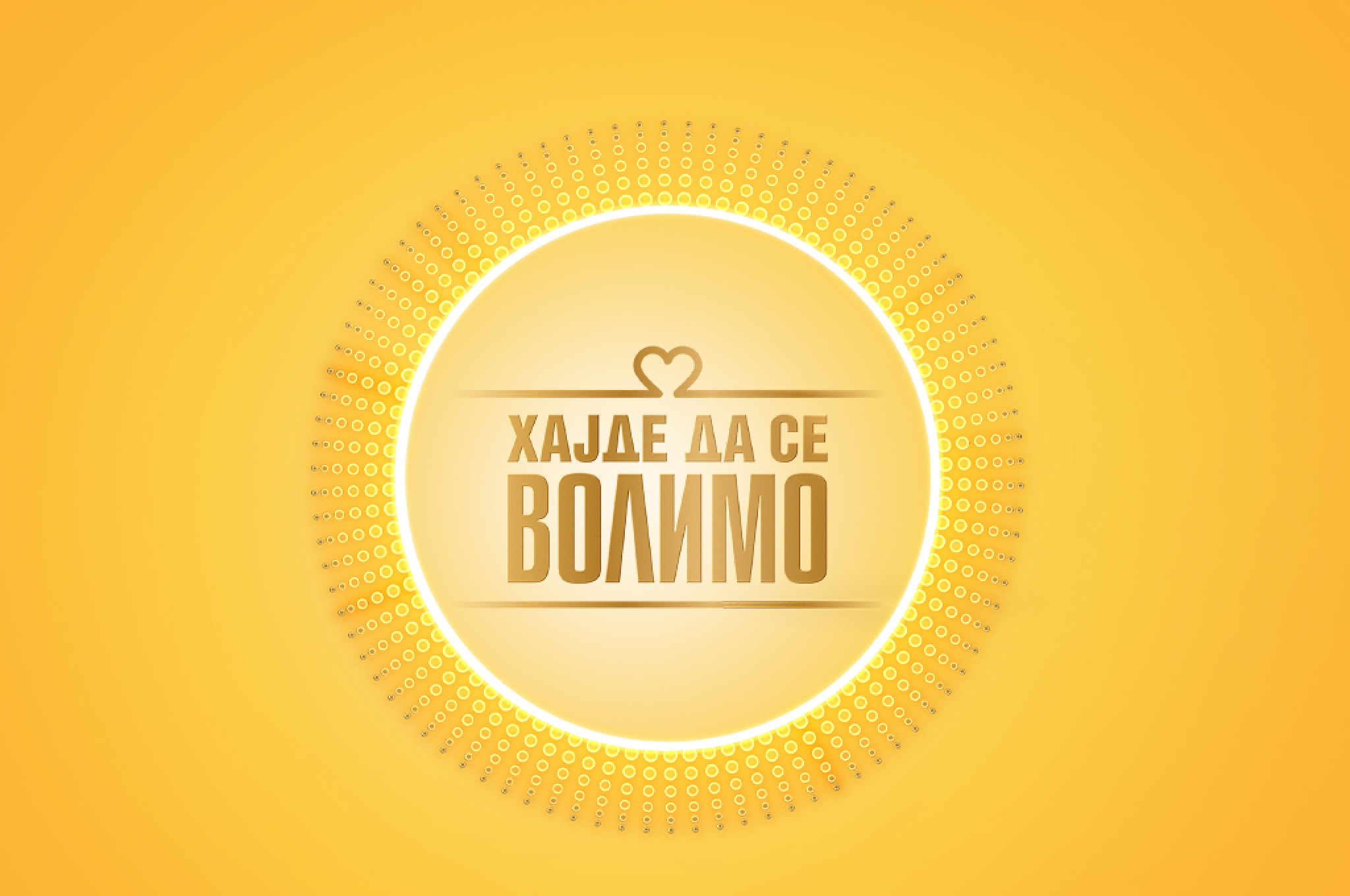 Hajde da se volimo - Utorak, 31. mart - Nakon mnogo problema i straha od budućnosti, Dragica je konačno pronašla sebe