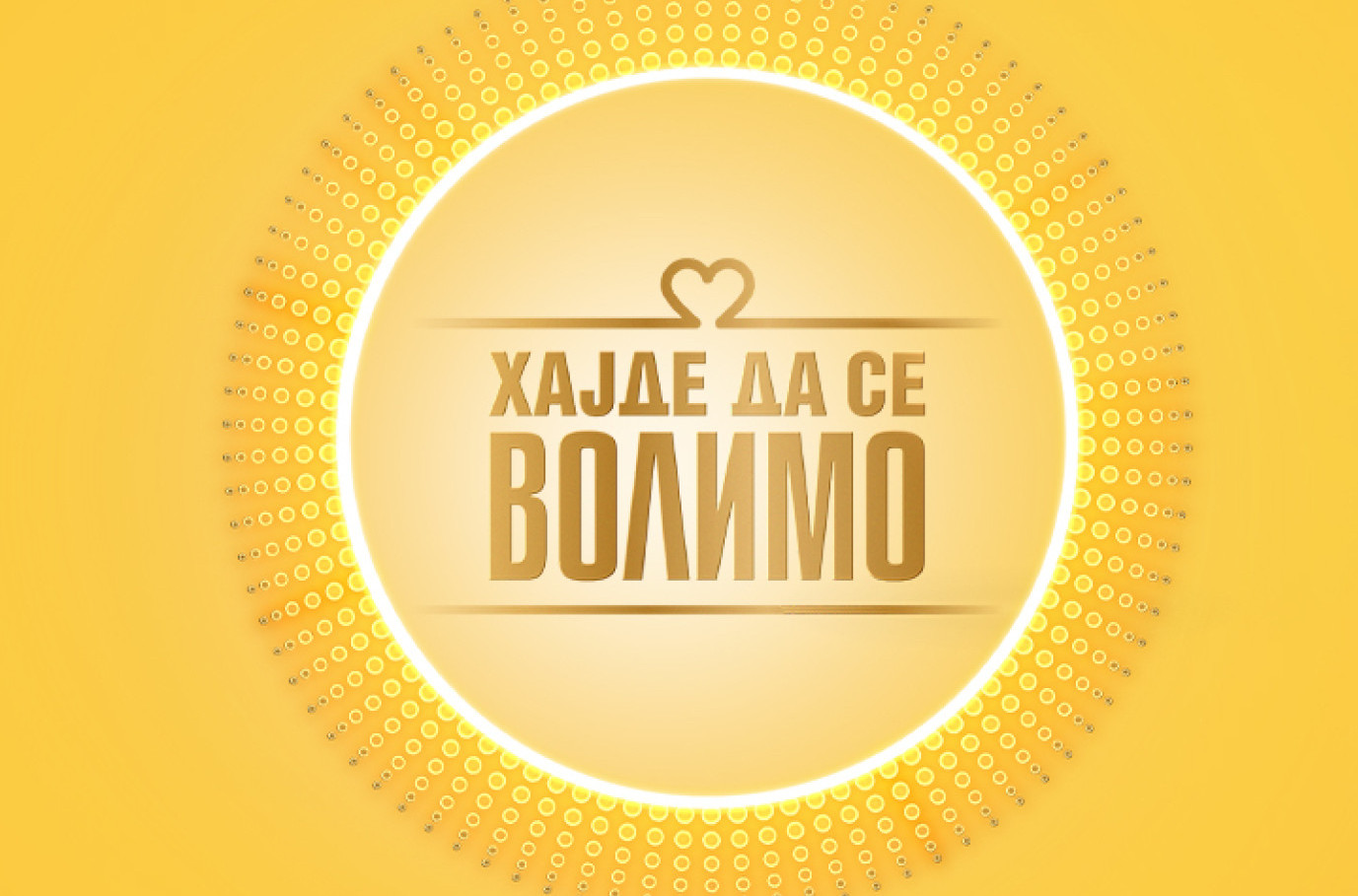 Hajde da se volimo - Utorak, 7. april - Svedočanstvo o boli, ali i o hrabrosti, nadi i novom početku