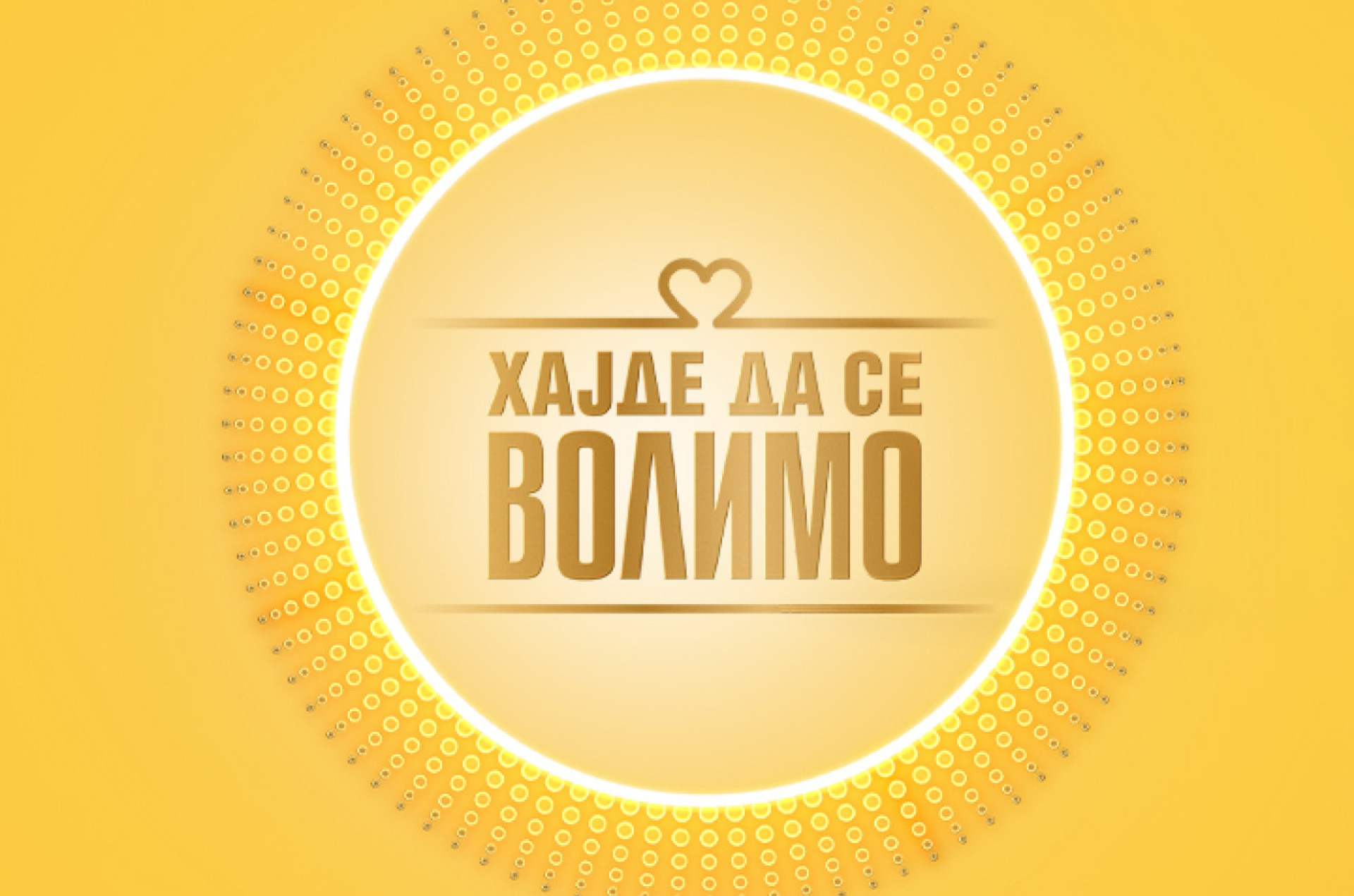 Hajde da se volimo - Utorak, 7. april - Svedočanstvo o boli, ali i o hrabrosti, nadi i novom početku