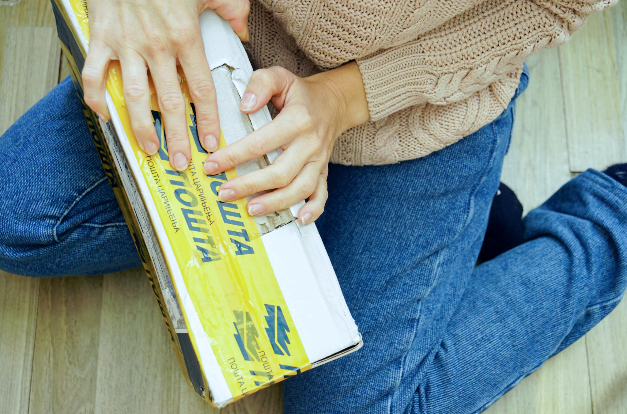 Pošta Srbije naplaćuje zastupanje u sačinjavanju elektronske carinske deklaracije