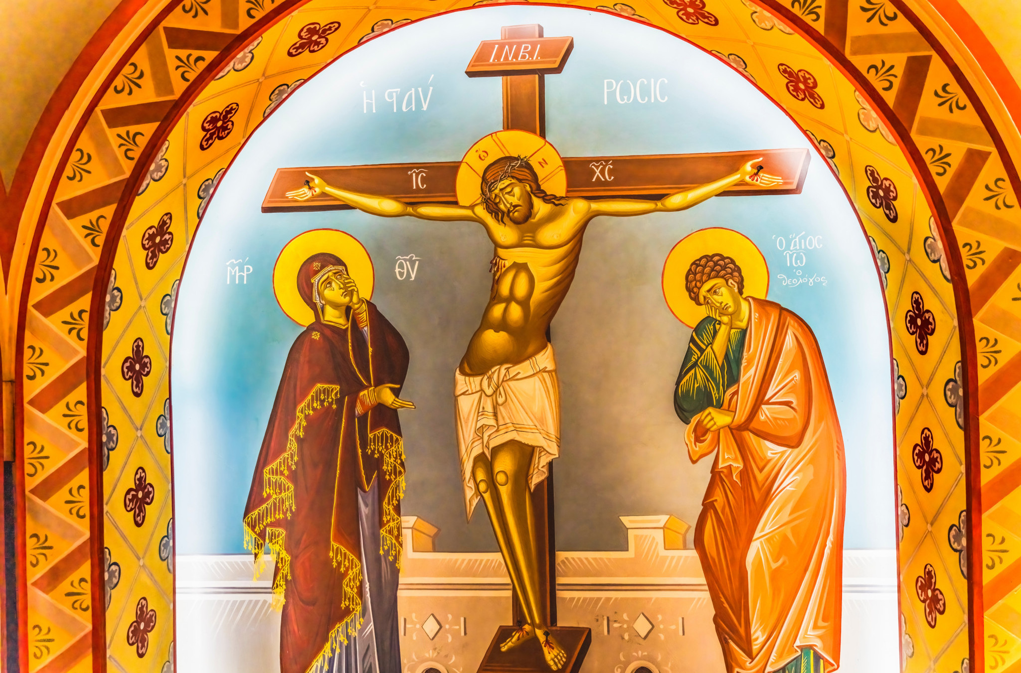 SPC danas obeležava Veliki petak - Hristovo stradanje