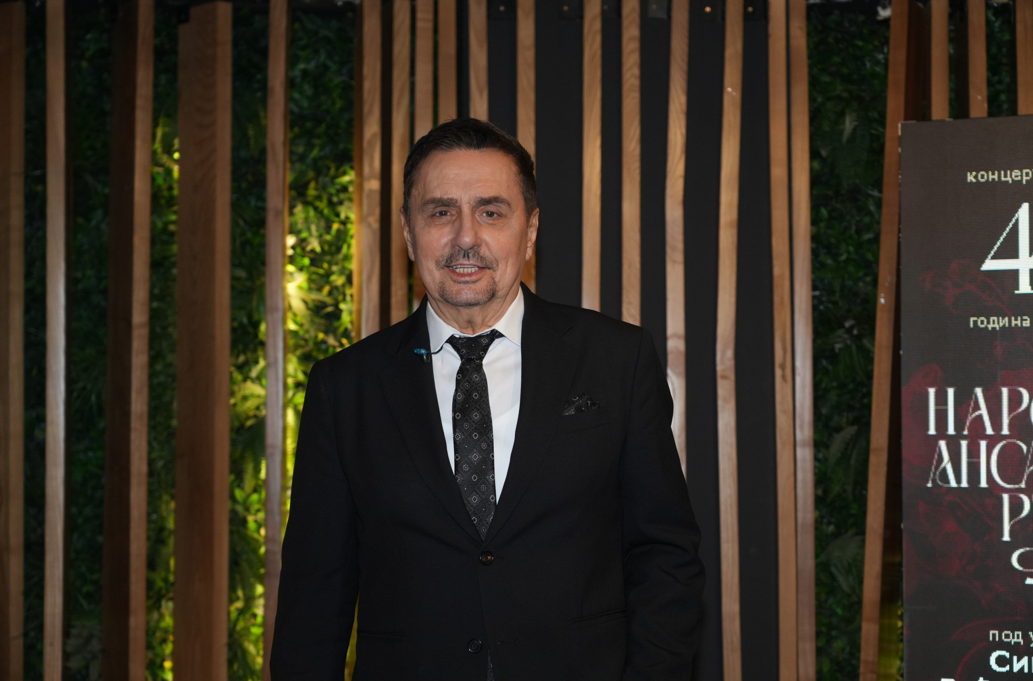 Dragan Kojić Keba ima savet kako da LAKŠE ZASPITE! Evo šta treba da uradite nakon što legnete u krevet