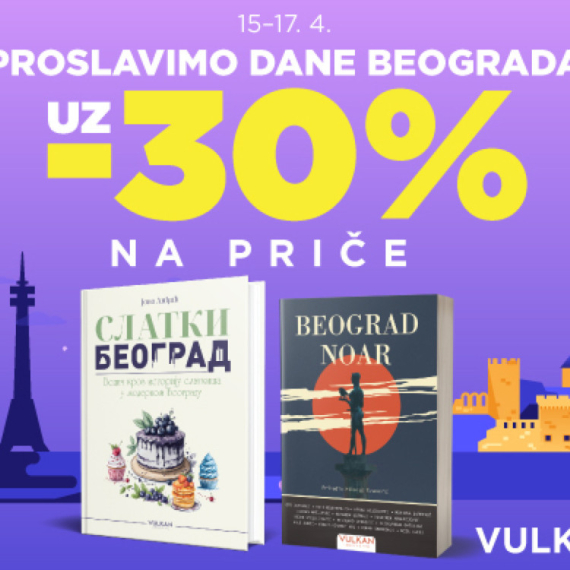 Dve nove knjige o Beogradu: Potpuno drugačije, od kolača do krimi priča