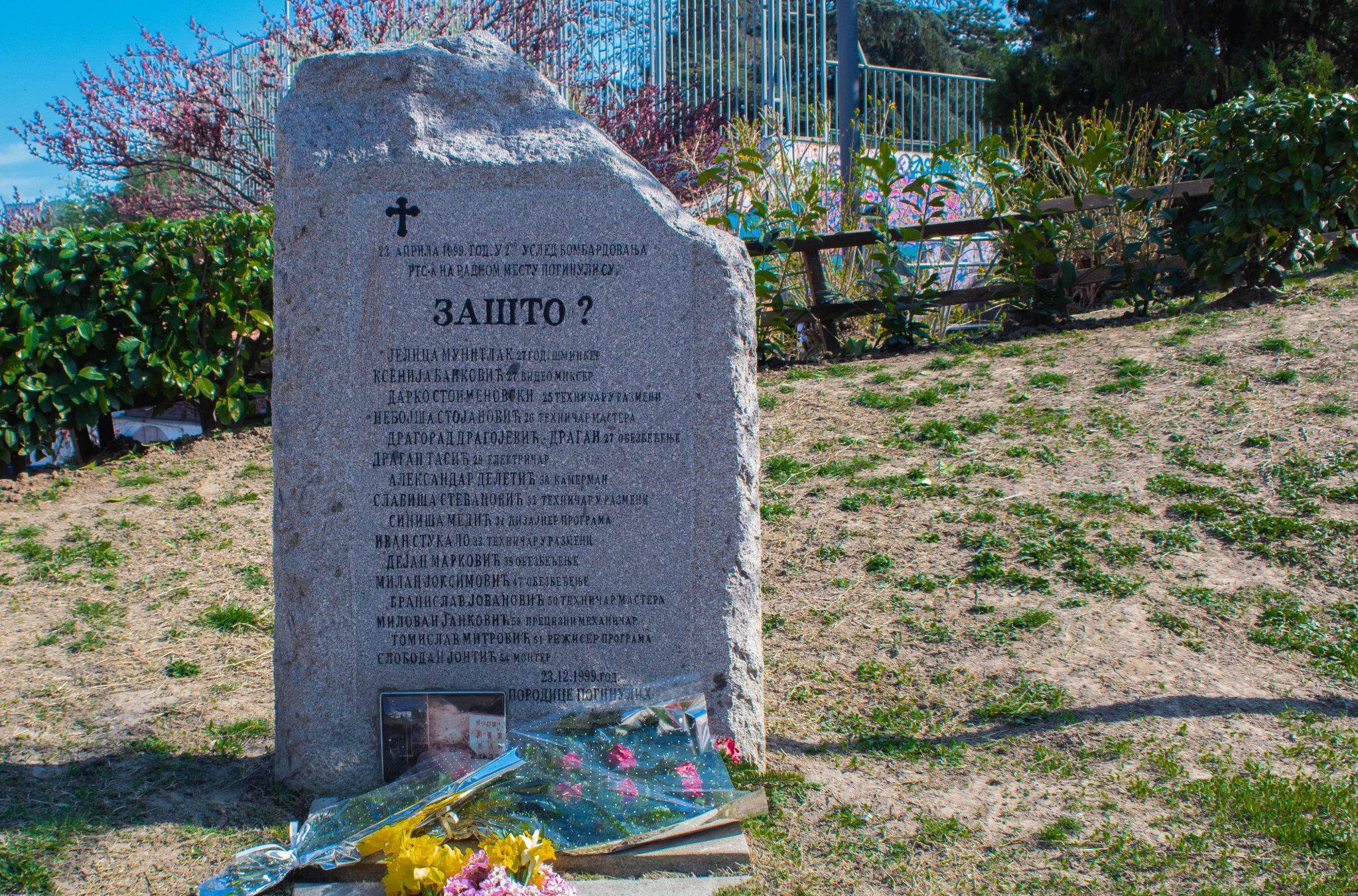 Pomen nedužno stradalim radnicima RTS-a, žrtvama NATO bombardovanja
