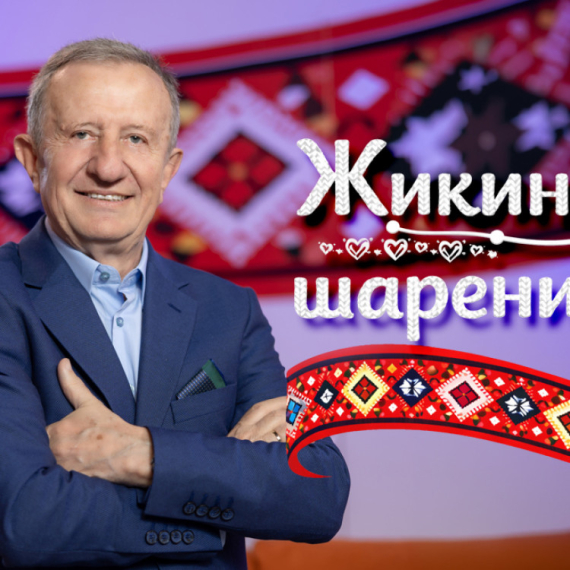 Voditelj otkrio TAJNU USPEHA emisije "Žikina šarenica": Evo šta vas očekuje u PRVOJ EPIZODI koja je na programu Prve ove subote od 12.30!