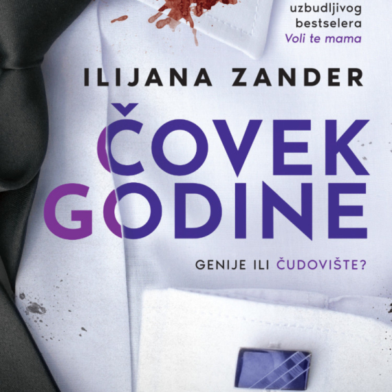 Vrhunski pripovedana priča puna iznenađenja – „Čovek godine“ u prodaji od 28. aprila