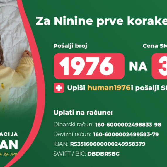 Pomozimo malenoj Nini u borbi protiv retkog i agresivnog zloćudnog tumora na mozgu!