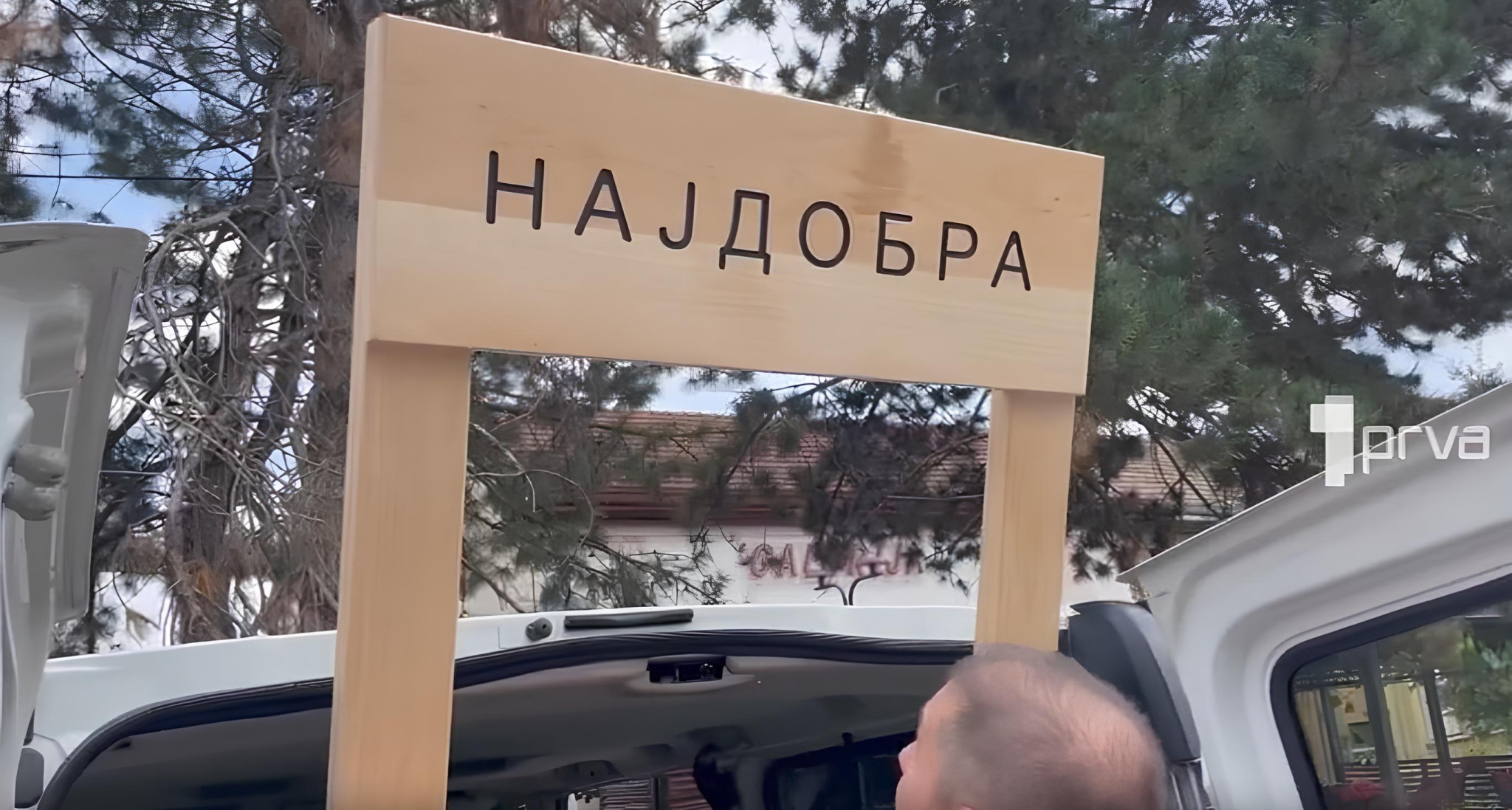 EXploziv - Nedelja, 31. maj - Selo od svega 2.600 stanovnika, a iz njega čak 39 doktora nauka i 37 reprezentativaca