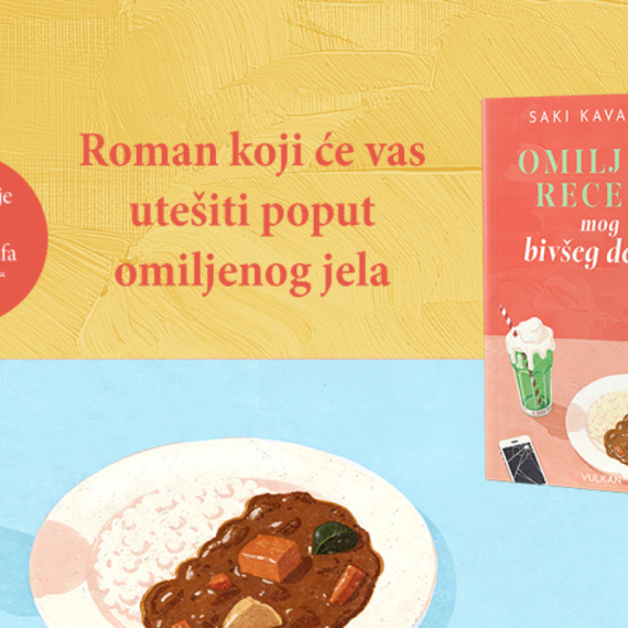 Kako preboleti bivšu ljubav? Ovaj japanski roman ima neobičan odgovor