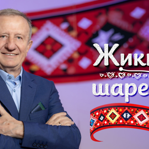 "Žikina šarenica" - Subota, 5. septembar - Emisija nastavlja da spaja generacije, čuva tradiciju, ali i otvara vrata novim idejama i talentima