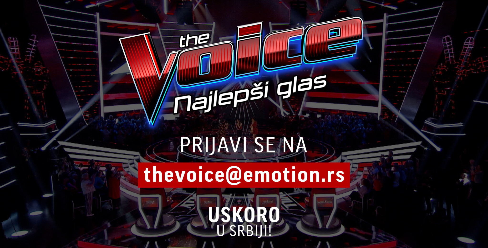 Prijavite se za THE VOICE, jer tražimo glas koji se PAMTI