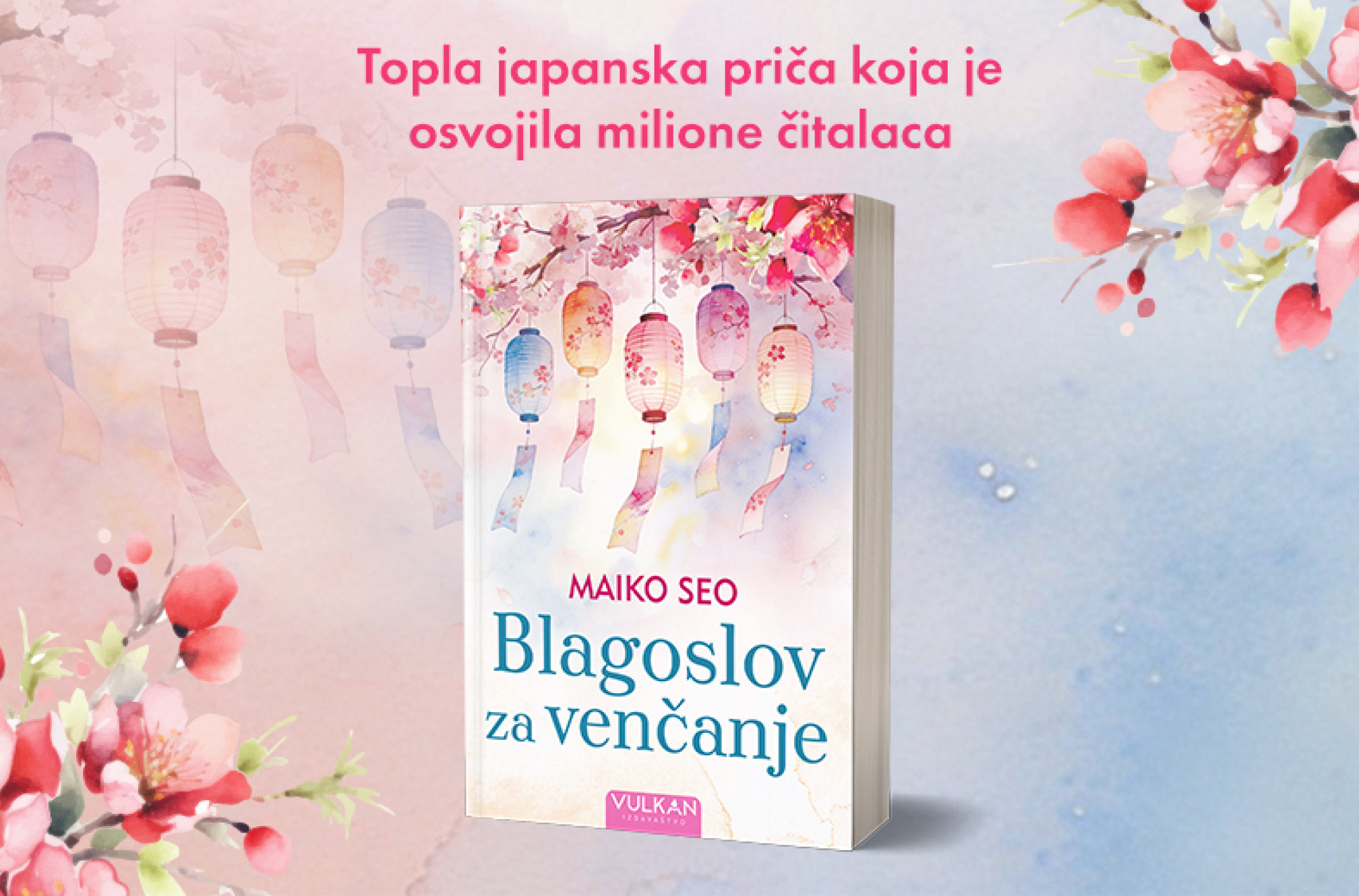 Milion prodatih primeraka: japanski roman o porodici koju biramo i pamtimo
