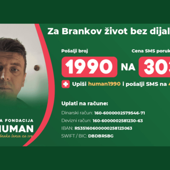 HUMANITARNI DORUČAK za Branka u OŠ „Stefan Nemanja“ na Senjaku DANAS OD 10 DO 12