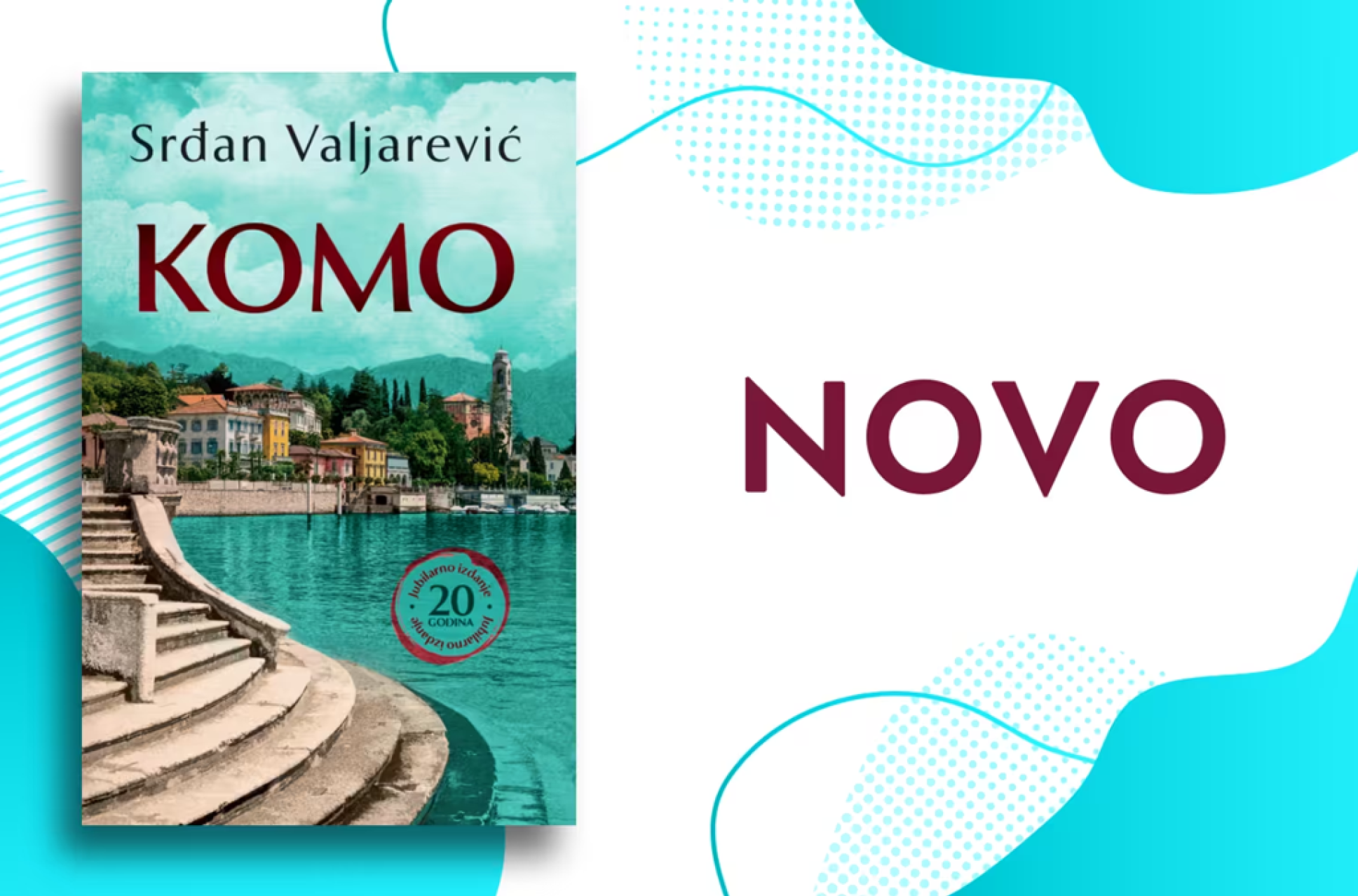 Posebno izdanje kultnog romana: „Komo“ Srđana Valjerevića u novom ruhu 20 godina od objavljivanja