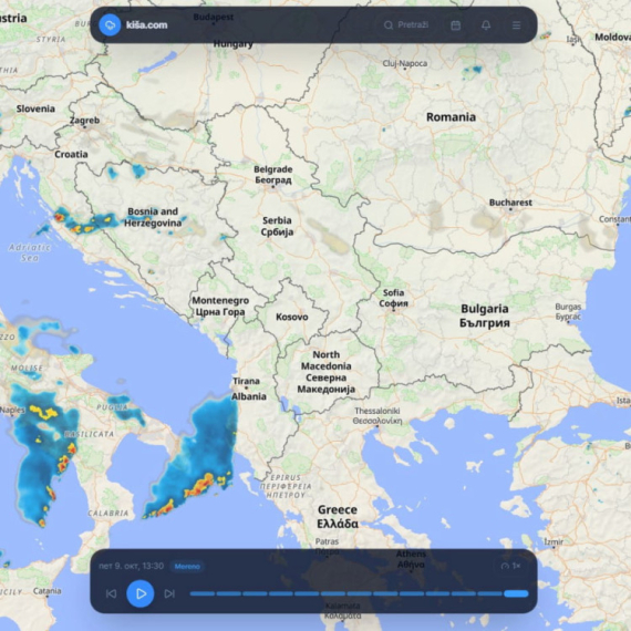 Planirate put ili izlet i brinete o vremenu