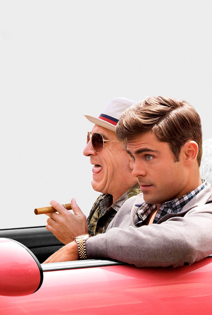 Dekica pušten sa lanca