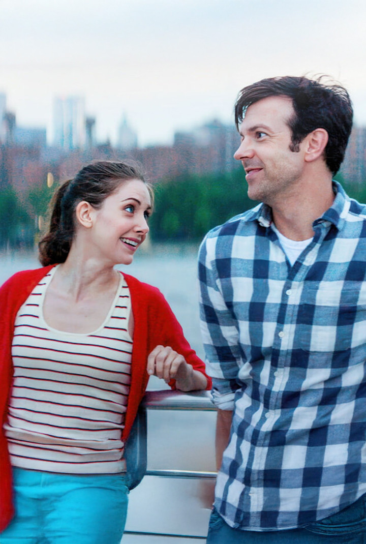 U krevetu sa drugima