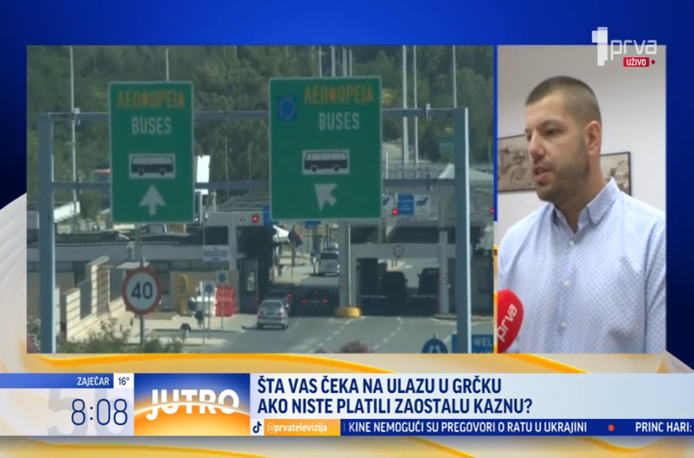 Da li će nas u Grčkoj čekati kazna koju nismo platili prošle godine? Da li ćemo moći da pređemo granicu?
