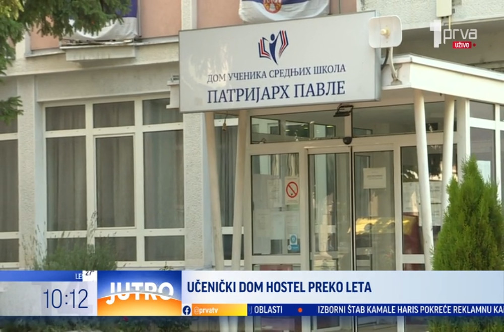 Učenički dom Patrijarh Pavle preko leta radi kao hostel: Ko su gosti i koliko košta noć?
