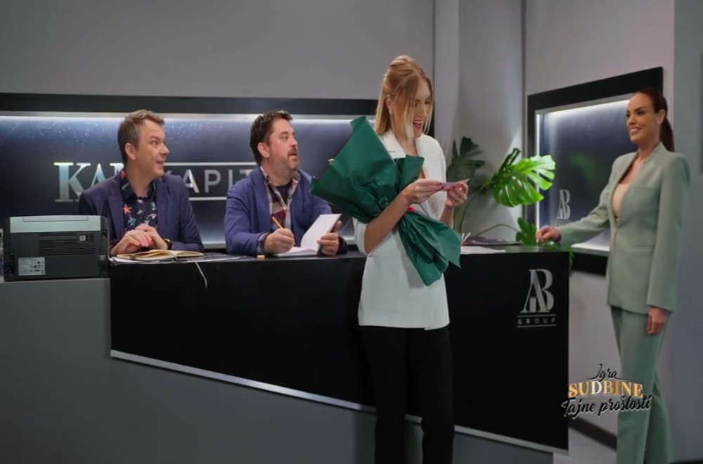 Gledaćete - 12.02.2025.