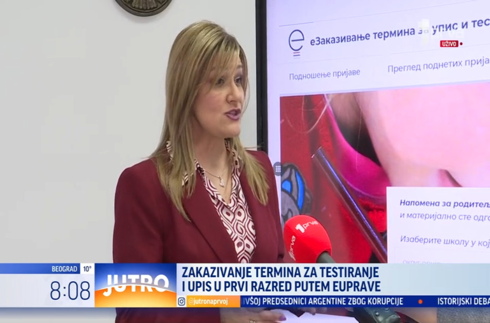 Kada počinje zvanično zakazivanje termina za upis i testiranje prvaka u sistemu e-Uprava?