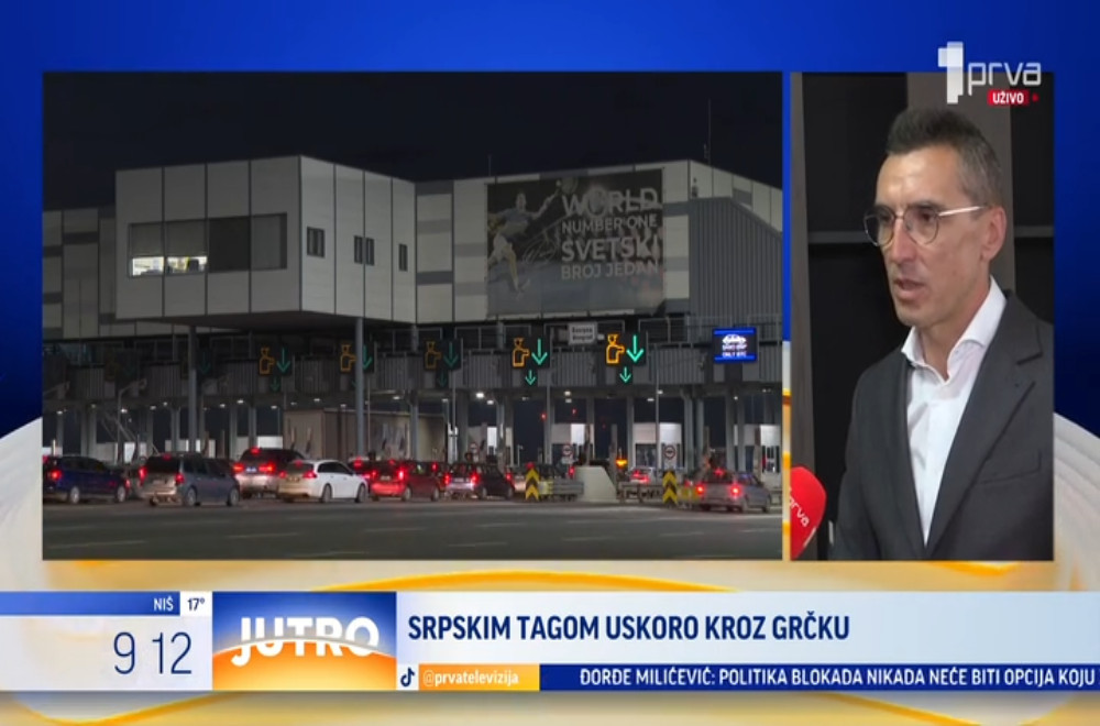 Srpski TAG će uskoro važiti u još nekoliko zemalja