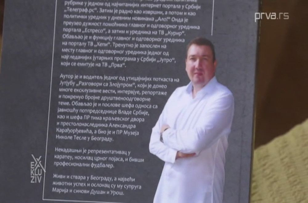 Čudo Jasenovca: Promocija knjige Darka Zlojutra