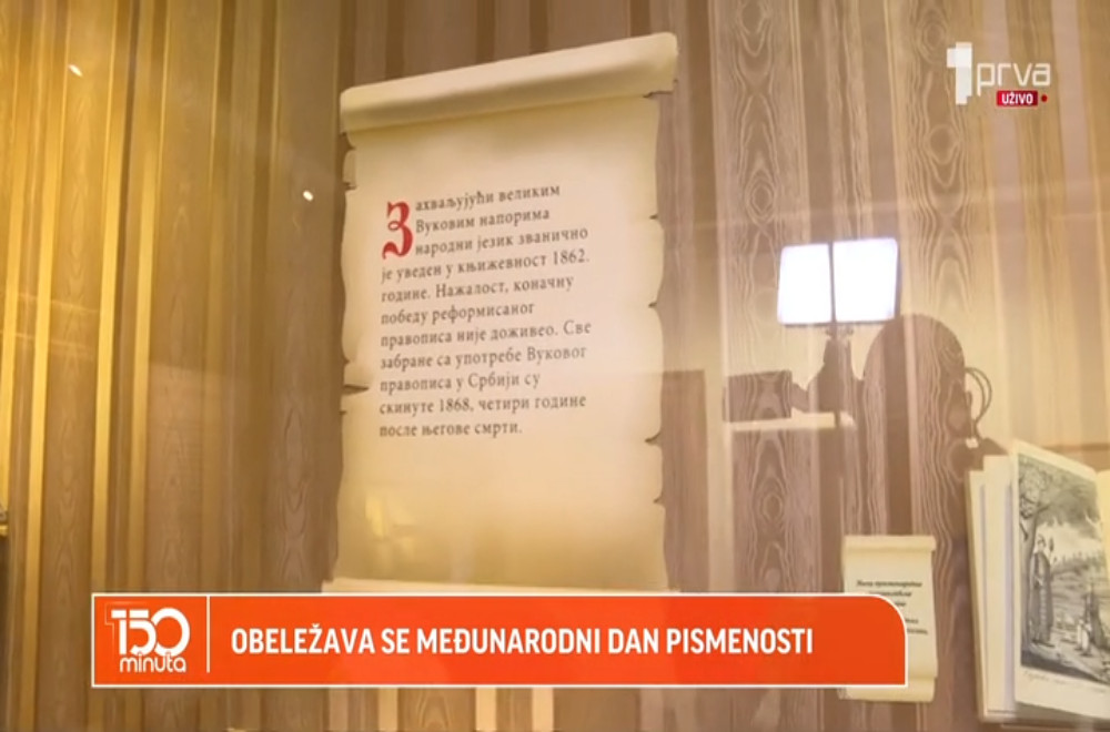 Obeležava se Međunarodni dan pismenosti