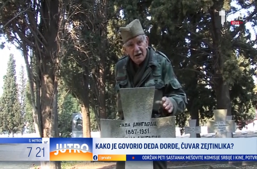 Sećanje na Solunski front, ali i čuvenog deda Đorđa – čuvara Zejtinlika