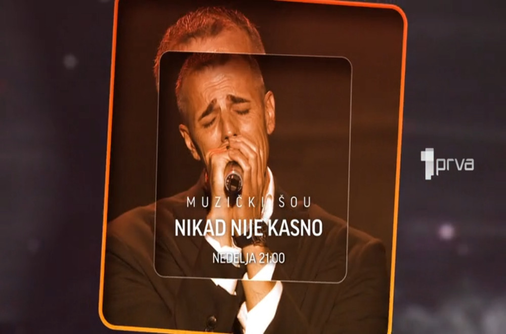 Gledaćete - 28.09.2025.