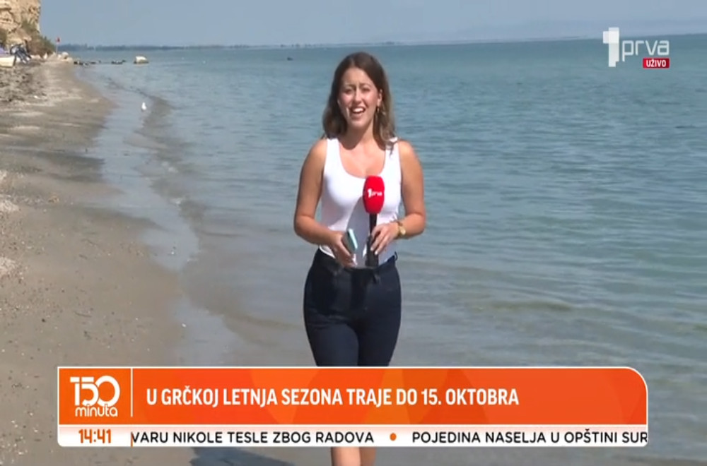 Da li je gotova letnja sezona?