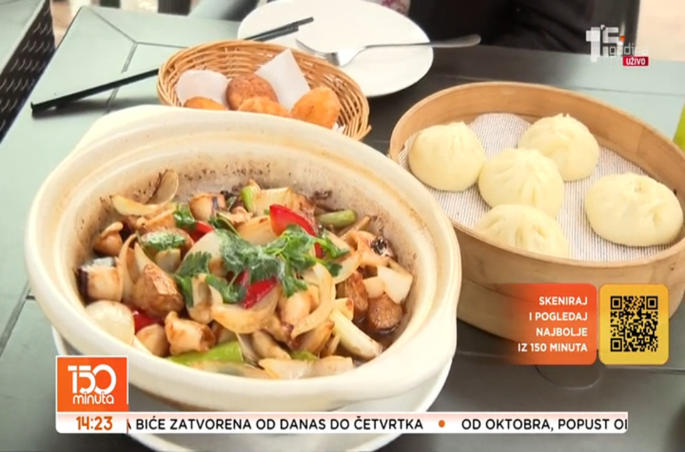 Kineska četvrt u Beogradu