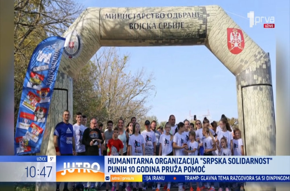 “Srpska solidarnost”