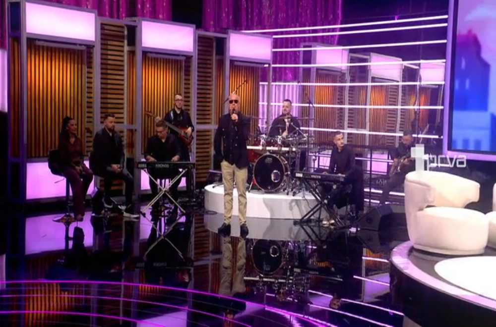 Gledaćete - 05.10.2025.