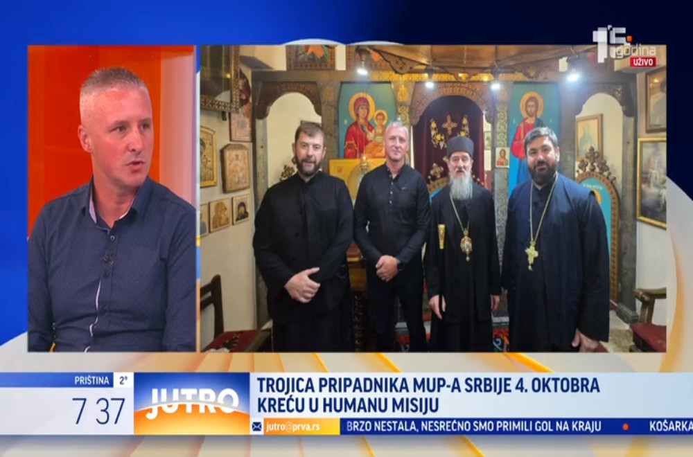 Trojica pripadnika Ministarstva unutrašnjih poslova Srbije kreću u humanu misiju