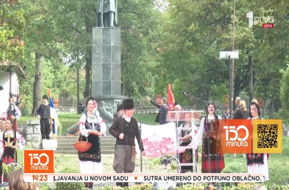 Održana Oplenačka berba