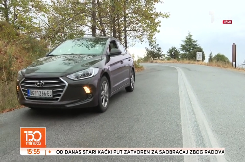 Prirodni fenomen ili optička varka?