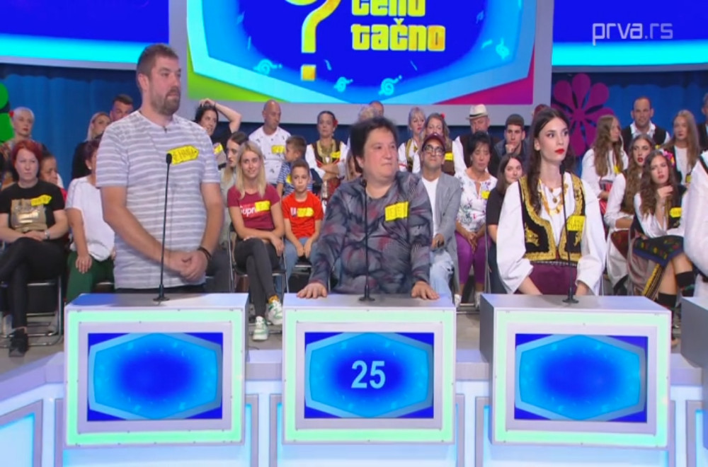 Pogodi cenu tačno - 15.10.2025.