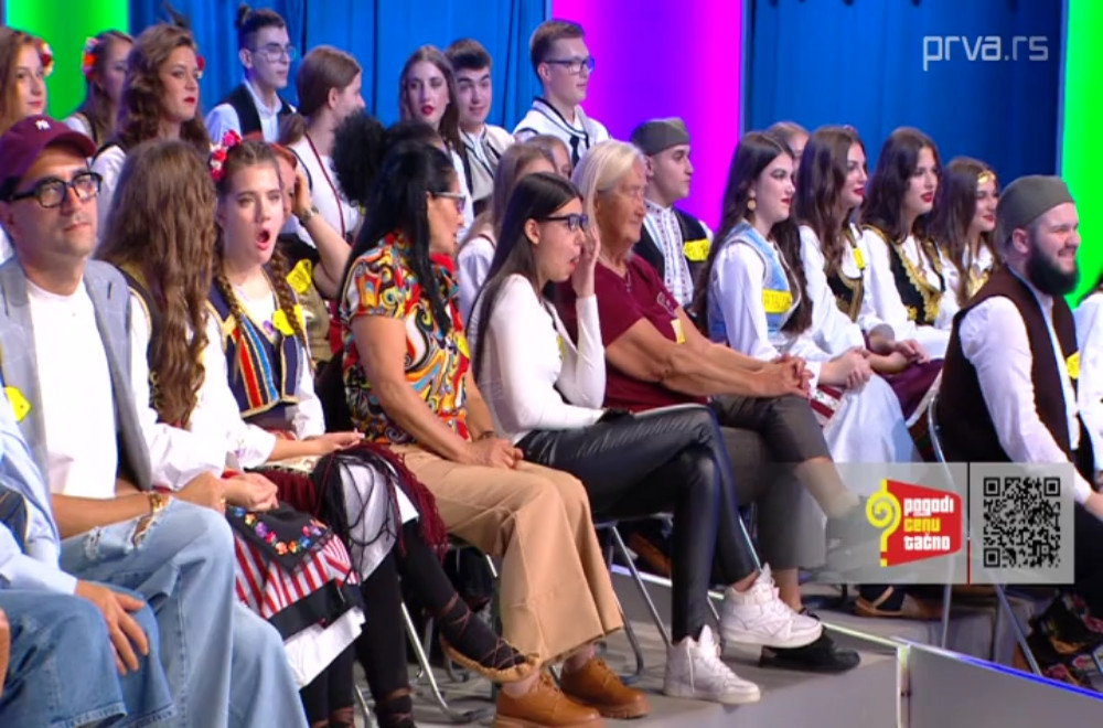 Pogodi cenu tačno - 16.10.2025.