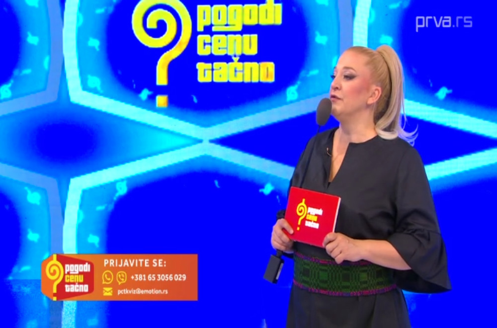 Pogodi cenu tačno - 16.10.2025.